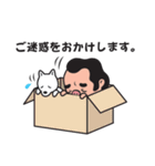 ハロー ボニータさん！（個別スタンプ：32）