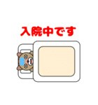 思いを伝える動物スタンプ（個別スタンプ：12）