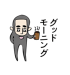 黒い髭（個別スタンプ：1）