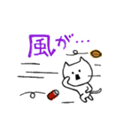 ぐんまねこ（個別スタンプ：31）