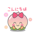 たべごろピーちゃん（個別スタンプ：3）