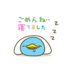 かわいいペンギン家族（個別スタンプ：16）