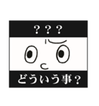 字幕スタンプ（個別スタンプ：4）