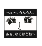 字幕スタンプ（個別スタンプ：11）