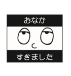 字幕スタンプ（個別スタンプ：15）