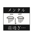 字幕スタンプ（個別スタンプ：37）