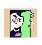 ニャンコは見た！（個別スタンプ：14）