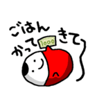 おきあがらないこぼし（個別スタンプ：6）