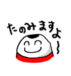 おきあがらないこぼし（個別スタンプ：8）