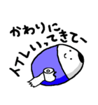おきあがらないこぼし（個別スタンプ：12）