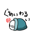 おきあがらないこぼし（個別スタンプ：14）