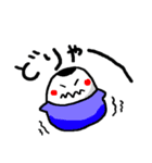 おきあがらないこぼし（個別スタンプ：20）