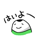 おきあがらないこぼし（個別スタンプ：21）