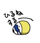 おきあがらないこぼし（個別スタンプ：31）