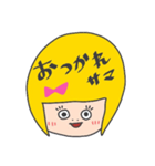 黄色いヘアーの女の子（個別スタンプ：8）