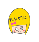 黄色いヘアーの女の子（個別スタンプ：20）