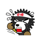 HolyBear（個別スタンプ：9）