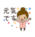 HAPPYマタニティLIFE（個別スタンプ：10）