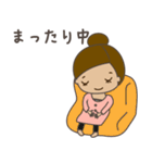 HAPPYマタニティLIFE（個別スタンプ：12）