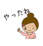 HAPPYマタニティLIFE（個別スタンプ：26）