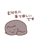 デブ猫もふり／家族連絡用（個別スタンプ：9）