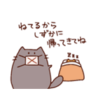 デブ猫もふり／家族連絡用（個別スタンプ：33）