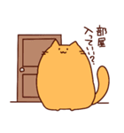 デブ猫もふり／家族連絡用（個別スタンプ：35）