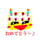 ゆかいなケーキーズ♪（個別スタンプ：38）