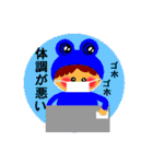 ベイビーがえる（個別スタンプ：30）