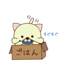 ハコねこ（個別スタンプ：10）