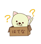 ハコねこ（個別スタンプ：20）