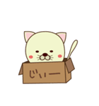 ハコねこ（個別スタンプ：26）