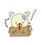 ハコねこ（個別スタンプ：29）