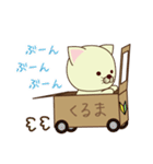 ハコねこ（個別スタンプ：31）