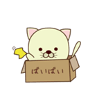 ハコねこ（個別スタンプ：38）