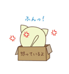 ハコねこ（個別スタンプ：40）