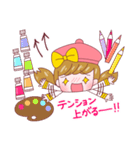 お絵描き大好き！（個別スタンプ：37）