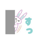 うささび（個別スタンプ：4）