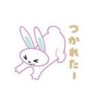 うささび（個別スタンプ：10）