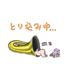 ぷーレミ（個別スタンプ：14）