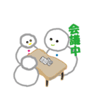 仕事中の雪だるま（個別スタンプ：9）