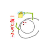 仕事中の雪だるま（個別スタンプ：19）