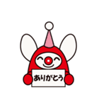 魔人えんじんくん！スタンプ（個別スタンプ：2）