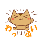 ちゃんねこ 流行語2（個別スタンプ：35）