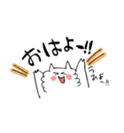 家族でねこ（個別スタンプ：22）