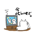 家族でねこ（個別スタンプ：40）