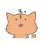 伝えるねこスタンプ（個別スタンプ：9）