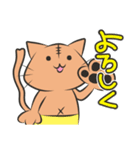 伝えるねこスタンプ（個別スタンプ：10）