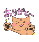 伝えるねこスタンプ（個別スタンプ：13）