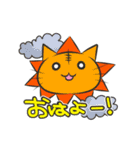 伝えるねこスタンプ（個別スタンプ：25）